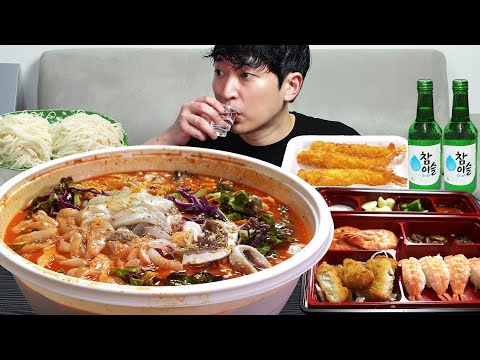 Видео: Сашими на воде, чтобы поесть в жаркую погоду! MUKBANG REALSOUND ASMR EATINGSHOW