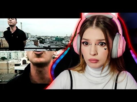 Видео: Oxxxymiron - Песенка Гремлина Реакция