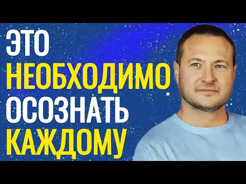 Видео: Как наконец стать реально счастливым. @SAMARTHSAMMASATI-777 