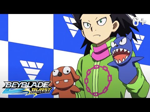 Видео: Beyblade Burst русский | сезон 2 | Эпизод 27 | Столкновение миров! У себя дома!