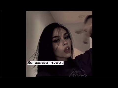 Видео: Лучшая подборка цитат | грустные, крутые, смешные цитаты | #27 Best selection of quotes.