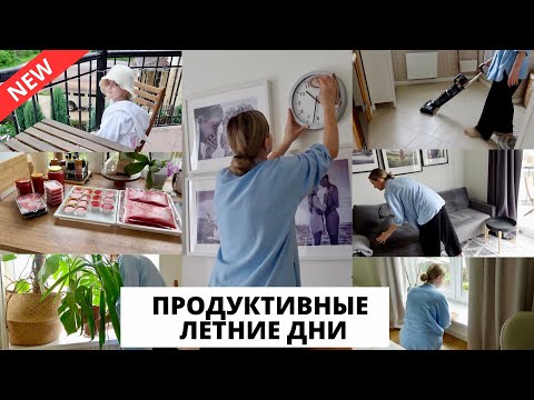 Видео: 🍓ЗАГОТОВКА КЛУБНИКИ | топим баньку, уборка на втором этаже, вкусный ужин 🥘