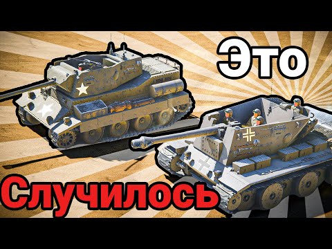 Видео: Я попробовал АЛЬФУ СПРОКЕТА