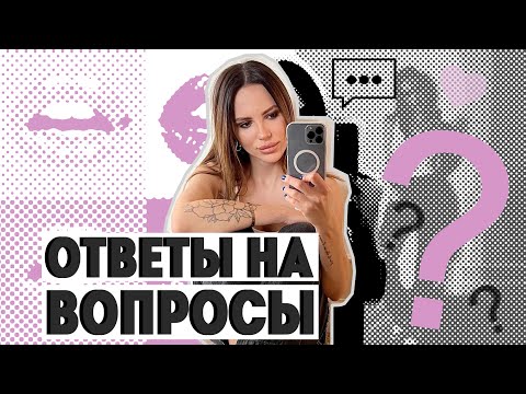 Видео: НЕУДАЧНЫЙ ШОПИНГ ДЛЯ ДОМА, САМЫЙ ВКУСНЫЙ РЕСТОРАН СПБ, ЗАКУПКА КОСМЕТИКИ !