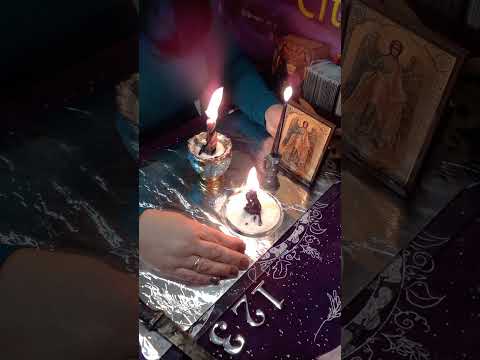 Видео: Защита от любого колдовства и Магии.