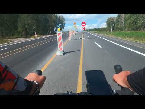 Видео: Велопутешествие на Алтай. День 18
