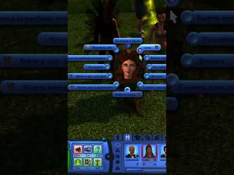 Видео: Домик для ФЕЙ в The sims 3 #sims #sims3 #thesims3 #летсплей