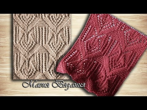 Видео: Оригинальный японский узор № 28 из 260.  Мне такой не встречался  А вам?