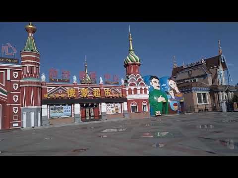 Видео: Я в Китае 14.03.24.