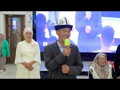 Видео: ЭЛГИЗ ♡ ЖАЗМИРА