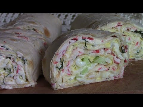 Видео: Отличная Закуска! Рулет из Лаваша с крабовыми палочками