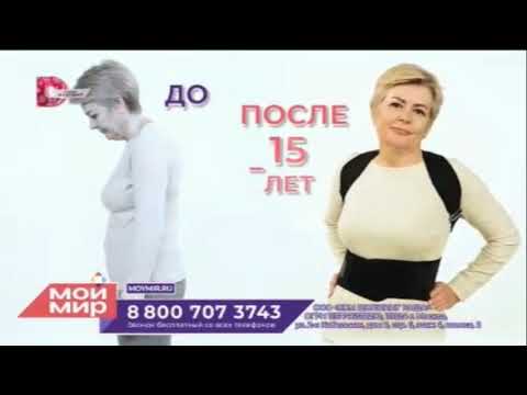 Видео: Реклама (Домашний, 17.02.2023)