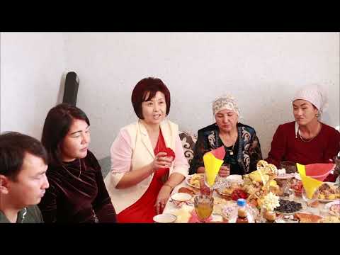 Видео: Айниса | Есік ашу | Сырға салу 17.10.2025