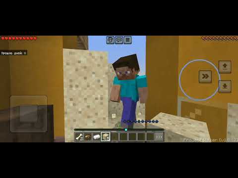 Видео: Егор попал в зомби Апокалипсис часть 2