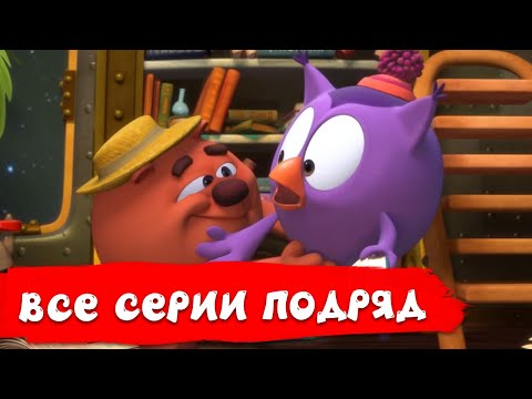 Видео: Смешарики. Пинкод - Все серии подряд. Часть 8 | Сборник