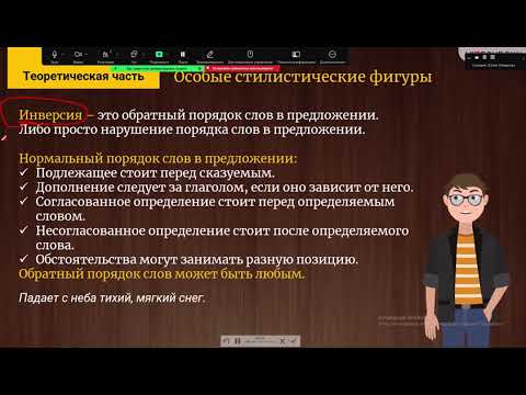 Видео: Подготовка к экзаменам