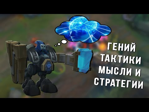 Видео: МИНЬОНЫ ПОУМНЕЛИ!!!