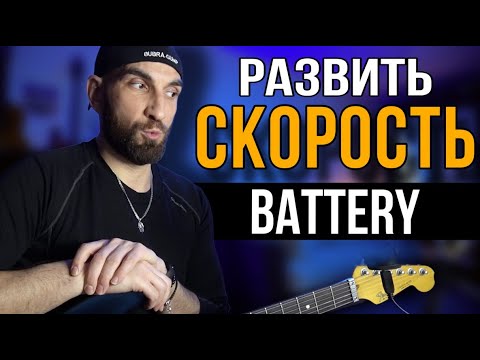 Видео: РАСТЯЖКА ДЛЯ ПАЛЬЦЕВ, ПЛАН ЗАНЯТИЙ. ОТВЕТЫ НА ВОПРОСЫ