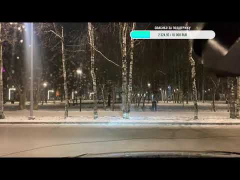 Видео: Добрый  вечер