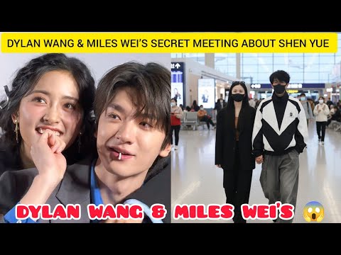 Видео: Тайная встреча Дилана Ванга и Майлза Вэя по поводу «Шэнь Юэ»! 😱💔 То, что они сказали, оставило вс...
