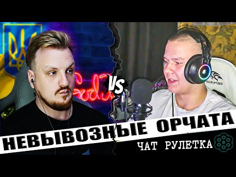 Видео: Спалил платы юным оркам
