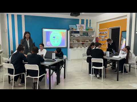 Видео: 7-сынып