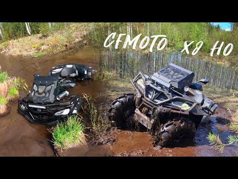 Видео: Веселая покатушка на квадроциклах CFMOTO X8 HO