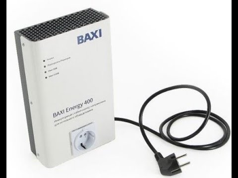 Видео: Ремонт стабилизатора BAXI ENERGY 400