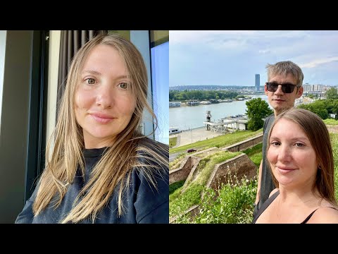 Видео: ПЕРВЫЙ ВЛОГ ИЗ БЕЛГРАДА/НАШ РАЙОН,ЦЕНЫ,БЕЛГРАД НА ВОДЕ,ПАРК