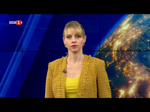 Видео: По света и у нас - 11.11.2025, 06:00 часа по БНТ