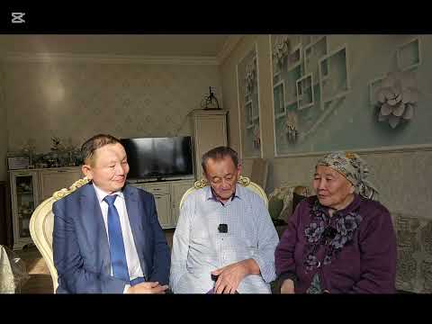 Видео: ҚАБІРГЕ КӨМІЛГЕН КІТАП