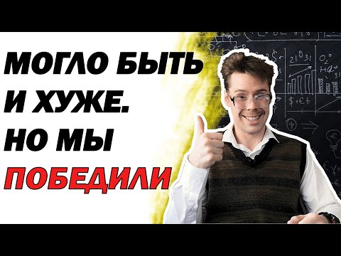 Видео: 1 задание ЕГЭ по физике. Теория и объяснения