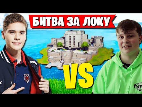 Видео: ТРИО TOOSE ПРОТИВ ТРИО BENJYFISHY НА PRO-КАСТОМКАХ В ФОРТНАЙТ. JAMSIDE, QVADO