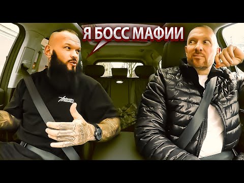 Видео: Расписной пассажир предъявил таксисту за опоздание