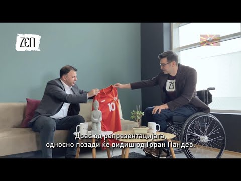 Видео: Епизода 2 - ЗЕН - Игор Ангеловски