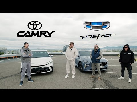 Видео: ЧЕСТНОЕ СРАВНЕНИЕ GEELY PREFACE И TOYOTA CAMRY