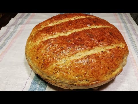 Видео: Една различна рецепта за Питка с тъмна Бира, Праз и Магданоз