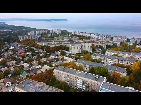 Видео: Осенний Светловодск с высоты птичьего полёта