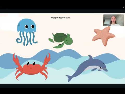 Видео: Всі секрети роботи в CANVA. Створюємо квест-гру