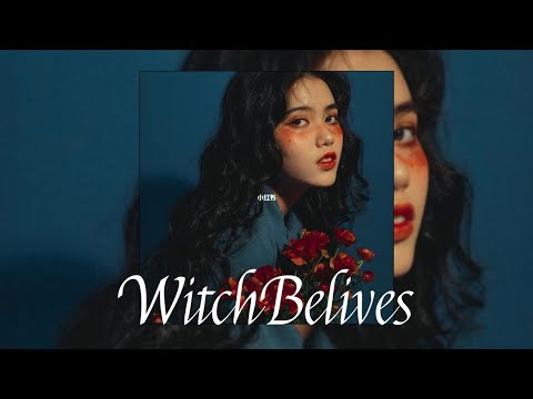 Видео: ПОЧУВСТВУЙ ВАЙБ ЭТИХ ПЕСЕН / Вайбовые Песни / Песни для Подростков / Вайбовая Музыка