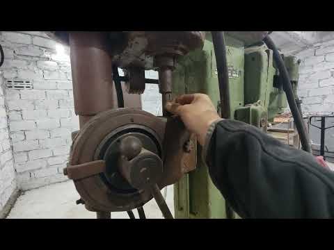 Видео: Эллочка не одна пришла, а подругу старую привела! ( Сверлильный станок 2118)