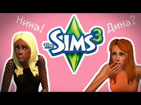 Видео: что устроили ПИРАТЫ в Барнакл Бэй? |The Sims 3| теория о городке из симс стор