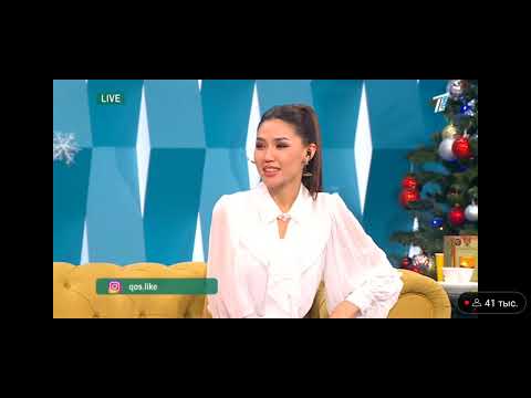 Видео: Тәуіржан мен Заринаға құпия кісіден құпия сыйлық