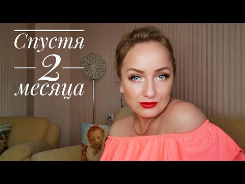 Видео: Паралич Белла. Неврит лицевого нерва. Результаты восстановления спустя 2 месяца 🌼🌺🌸