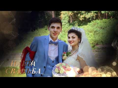 Видео: Цыганская свадьба Коли и Алины ч.3  г.Золотоноша