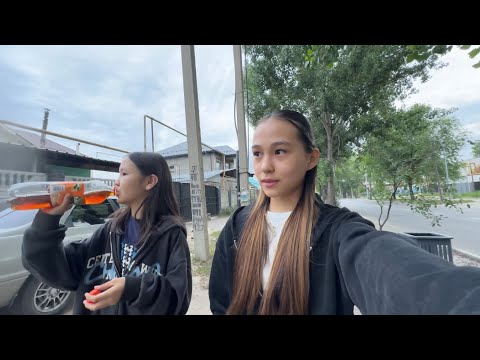 Видео: ЖАЗДЫҢ 1-КҮНІН ҚАРСЫ АЛДЫҚ #арудыңәлемі