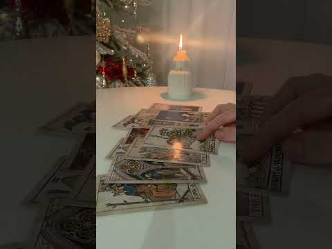Видео: ОН О ВАС СЕГОДНЯ🥂