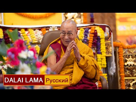Видео: Далай-лама. Выступление по прибытии в Таши Лхунпо