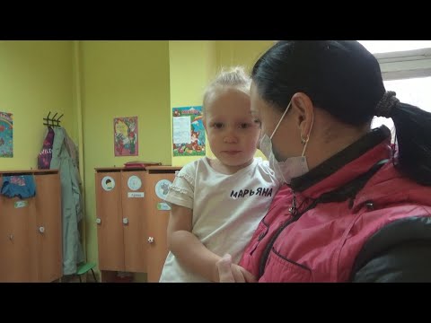 Видео: ДЕТСКИЙ САД. Адаптация. Второй день