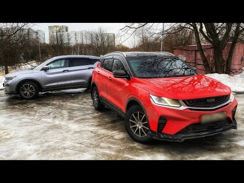 Видео: САМЫЙ СТАРЫЙ GEELY COOLRAY С АДАПТИВНЫМ КРУИЗОМ Б/У ИЗ КИТАЯ ЗА 🍋 РЖАВЧИНА И ЧТО С НИМ СТАЛО В РФ